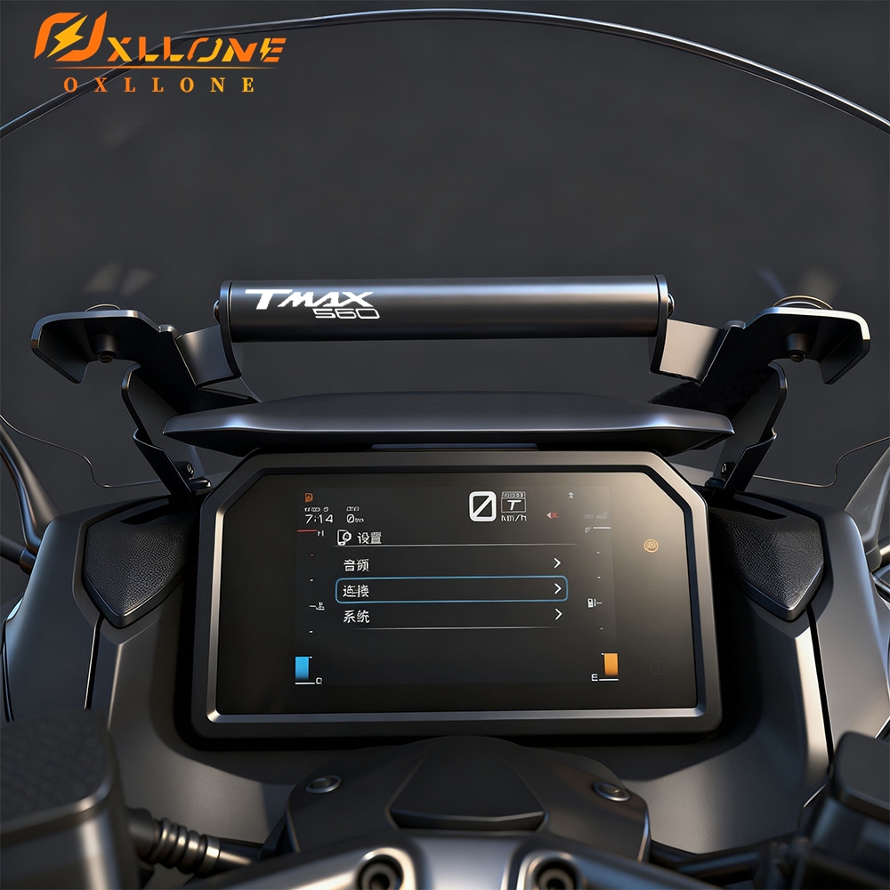 Tech Accessories Stand - TMAX560 T-MAX560 Sepeda Motor untuk YAMAHA