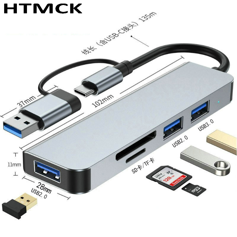 Type C Multiport Adapter - Hub USB C 8 in 2