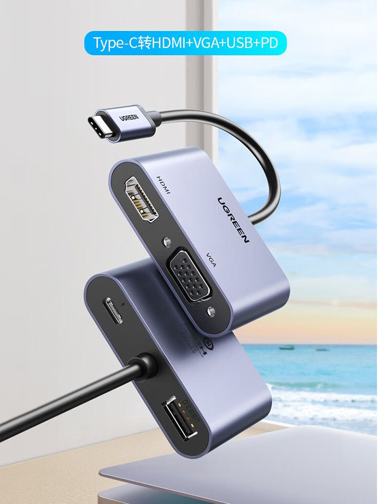 Type C Multiport Adapter - UGREEN USB C Hub Tipe-C ke