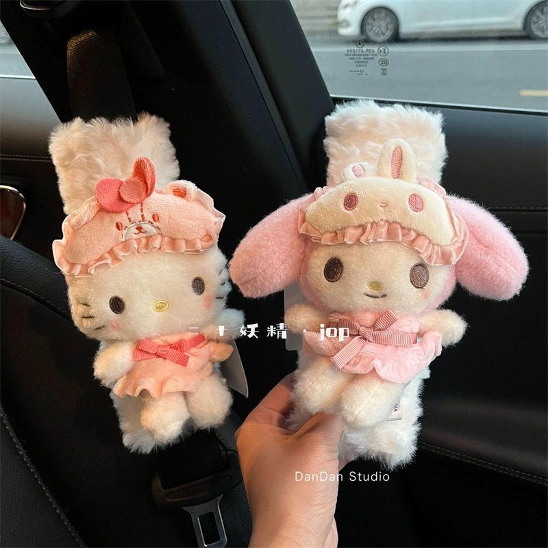 Penutup Sabuk Pengaman Mobil M - Kawaii Tech Accessories ulasan dan harga