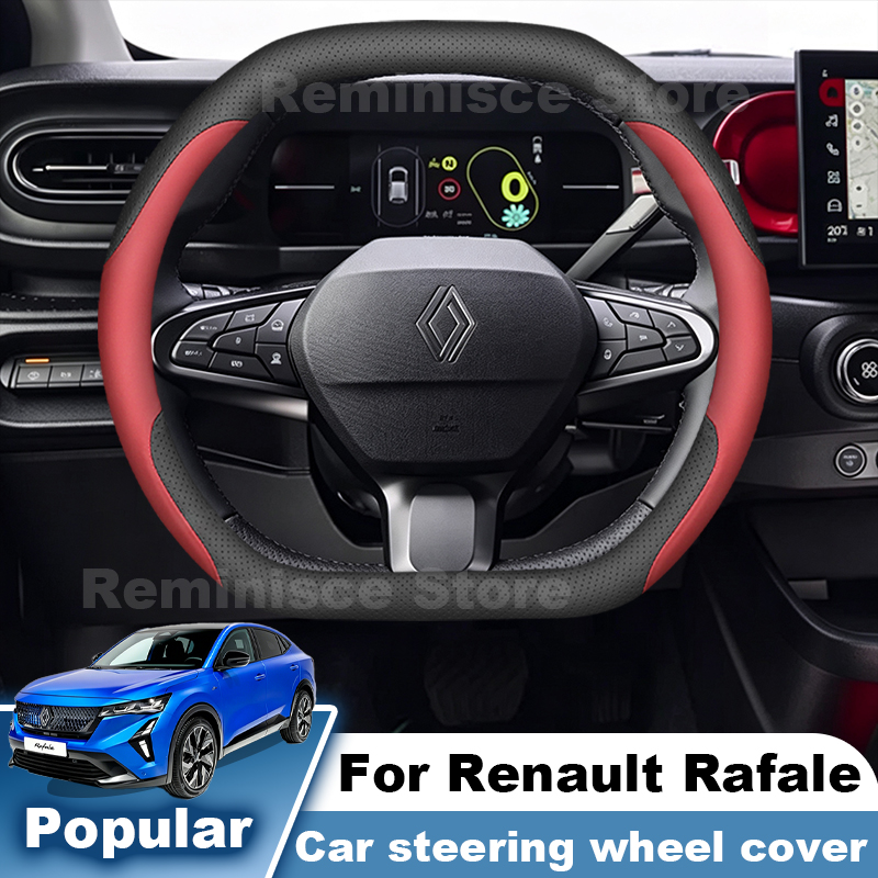 Untuk Renault Rafale E-Tech 20 - Tech Accessories Hub ulasan dan harga